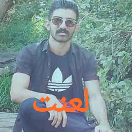 میلاد غلامی لعنت